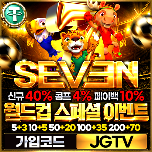 전국티비500x500[JGTV].png