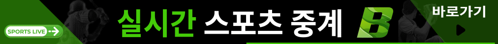 B채널배너